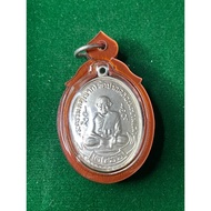 Luang Pu Suk Pak Klong Makham Tao Temple Alpaca Meat Year 2466 With Frame Beautiful Condition