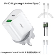 2in1 20W PD QC3.0 USB Type-C Double Output Quick Fast Charger A+C至速快速充電器 二合一 , PD 100W USB-C / Type-C , Lightning PD 20W USB-C , 6A USB to Type-C Fast Charging Cable 防折斷 快速極速充電線系列 (Changer with Cable 30%OFF, 充電器配充電線7折）