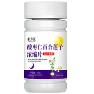 Better than melatonin] Jujube seeds, lily lotus seeds, conce Better Effect than Melanin] Sour Date K