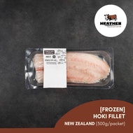 [FROZEN] NEW ZEALAND HOKI FISH FILLET (300g)