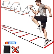 Multifunctional Sports Agility Ladder Butterfly Agility Ladder Children's Fitness Fixed Soft Ladder 