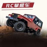 FMS ROCHOBBY 1/10 Mashigan V2 RC Rock Crawler RS Red 4WD Remote Control Model Car Toy
