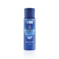 Rohto Mentholatum - Hada Labo Shirojyun Premium Whitening Lotion - Moist - 170ml