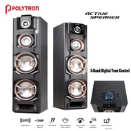 Speaker Aktif Polytron PAS-8E28 Super Bass