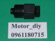 【motor_diy-二店】VESPA.偉士牌.PX125.PX150.PS150E.PX150E.T5.P180D.P200E專用電盤工具.拆電盤風扇工具