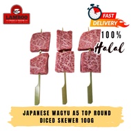 Japanese Wagyu A5 Top Round Diced Skewer - 100g