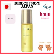 [Direct From Japan]hoyu NiNE Multi Styling Oil Rich 100ml Hair Oil