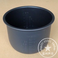 Original Panasonic Rice Cooker SR-DF181 DY181 DY101 DF101 DF151 DY151 Liner Cooker