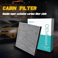 Pollen Cabin / c Air Filter Toyota Yaris Vitz Xp10 1sz - fe 998cc 2sz - fe 1298cc 1nz - fe 1497cc 1s
