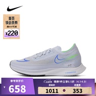 耐克【滔搏运动】NIKE男子NIKE ZOOMX STREAKFLY跑步鞋 DJ6566-006 42