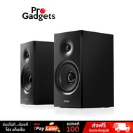 Edifier R1080BT Bluetooth Bookshelf Speaker ลำโพงไร้สาย Black