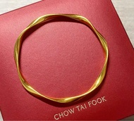 周大福黃金手鐲58圈