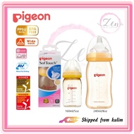 💖ORIGINAL Pigeon Malaysia 160ml/240ml 5oz/8oz PPSU Wide Neck Nursing Softouch Feeding Bottle Susu Bayi Botol Baby