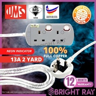 SIRIM UMS 8213-N 2 Way Extension Plug Trailing Socket Plug 3 Pin Socket Power Socket Extension Cord 