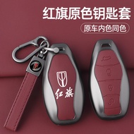 Suitable for Red Flag h5 Key Cover 2024 hs5 Male hs3 Female h6 Buckle h9 Shell hs7 High-End eh7 Car 