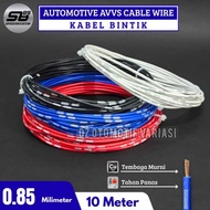 AVVS Stranded Dot Cable Strong Flexible Motorcycle Stranded Body Cable/ 0.85MM x 10M Outer Diameter 