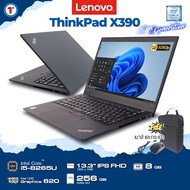 โน๊ตบุ๊ค Lenovo ThinkPad X390 Core i5 GEN 8 / RAM 8 GB SSD M.2 256 GB  FullHD IPS ขนาด 13.3 นิ้ว มีวายฟาย+บลูทูธ มีกล้อง Webcam Refurblished used laptop มีประกัน by Totalsolution