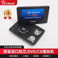 7.8 inci TV Portable EVD Player CD Permainan Mudah Alih HD Mudah Alih DVD