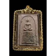 稀世珍品 瓦拉康 龍婆納師父開光加持 招財聖粉九層崇迪佛 底部有符管 佛歷2499-2500 TPZ驗證卡 鍍金殼 / Wat Rakhang Luang Phor Nak 2499–2500 Cho