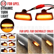 Suitable for Opel Opel Philia Corsa Adam Corsa Adam Corsa Adam LED Fender Side Light