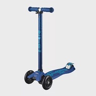 【Micro 滑板車】Maxi Micro Deluxe 兒童滑板車 - 海軍藍