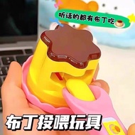 Pudding Dog Puding Cake Feeding Play House Mi Pudding Set Gift Toy Feeding Ready Stock#7