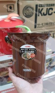 日本直送🇯🇵 THERMOS 不鏽鋼真空燜燒湯煲(可保泠)1000ml