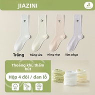 JIAZINI | Vớ Dài Mid-Calf Mỏng Màu Trắng Kiểu Ballet có Nơ