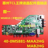 TCL L40F1800E Original TV Motherboard 40-0MS881-MAA2HG with Screen LVF400CM0TE3