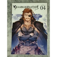 Grandblue Fantasy 4| Cygames & Makoto Fugetsu & Cocho|Kodansha Comics
