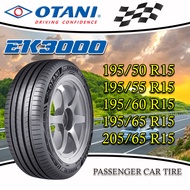 ยางรถยนต์ ขนาด 205/65R15 195/65R15 195/60R15 195/55R15 195/50R15 รุ่น EK3000 ยี่ห้อ OTANI (แถมจุ๊บลม