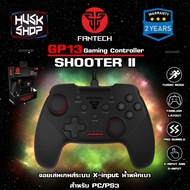 จอยเกมส์ FANTECH GP13 (SHOOTER II) จอยคอม Gaming Controller Joystick ระบบ X-input For PC PS3 ประกันศ