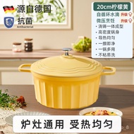 XY12  TwinbellEnamel Pot Household Health Cooker Stew Pot Stew Pot Casserole Small Soup Pot Soup Pot Cast Iron Pot Slow