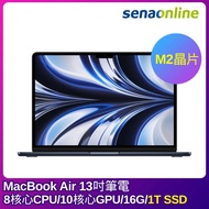 APPLE MacBook Air M2晶片 8核心 CPU 10核心 GPU 16G 1T 13吋