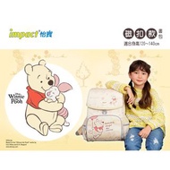 impact 德國專利懸浮磁扣 護脊書包 小熊維尼 Winnie the Pooh 米黃色 女童書包 男童書包 大童 小學生 小朋友書包 兒童背包 Disney 迪士尼 透氣 人體工學3D柔軟背墊 散