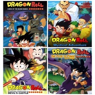 DVD Dragon Ball The Movie 4 Part