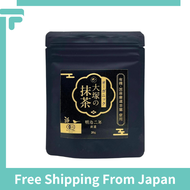 Otsuka Seicha Otsuka Matcha (20g pouch) Powder/Medium caffeine/Bag/100% Matcha Shipped from Japan