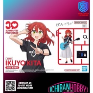 (READY STOCK) BANDAI 30MP IKUYO KITA
