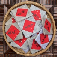 Menghai Yiwu Puer tea raw tea slices Iceland Old Banzhang Xigui Yiwu 500g mixed Puer Sheng Tea