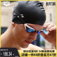 Arena/arena Professional Competitive Goggles Cobra Hd Waterproof Fog Coating Universal Imported Swimming Glasses