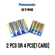 Battery Panasonic Evolta Alkaline Battery AA / AAA 1.5V Bateri Panasonic