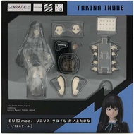 Aniplex "Licorice Recoil" BUZZmod. Takina Inoue✨Direct from Japan✨260722