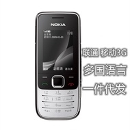 [Next Door Laowang] Mobile Phone 2730c Straight Button Unicom 3G Elderly Phone Elderly Non-Smartphone #¥ #