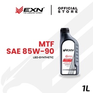 EXN Lube Garios MTF 85W-90 LSD Gear Oil