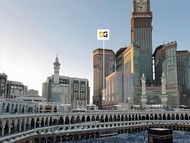 Al Ghufran Safwah Hotel Makkah