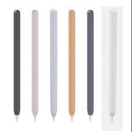 包郵 Apple Pencil2保護套 保護殼 超簿 iPad Pro air4 mini 6