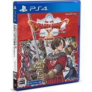 【Direct　From　Japan】[Standard version] Dragon Quest X Awakening of the Five Tribes Offline -PS4