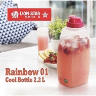 [RANDOM COLOR] LION STAR Rainbow Cooler 2.2 L J-8 Refrigerator Drink Bottle