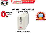 [ผ่อน 0% 6 ด.]APC BACK-UPS BK650-AS (650VA/400W)/ประกัน 2 Y+Onsite
