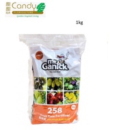 (SG Seller) MR GANICK Fruit Tree Fertilizer 258 果树肥 (Baba)